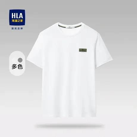 HLA海澜之家纯棉质地短袖T恤经典圆领时尚针织字母标章上衣短t男图片