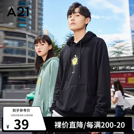 A21outlets秋季连帽卫衣男装黑色潮流青年女生休闲卡通刺绣衣服男图片