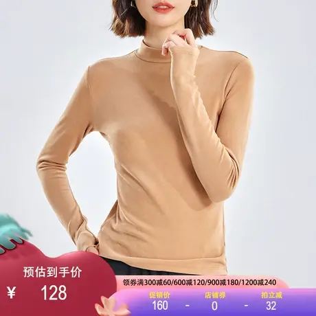 纯色羊毛保暖发热双面磨毛内搭打底衫秋冬半高领堆堆领平纹针织衫商品大图