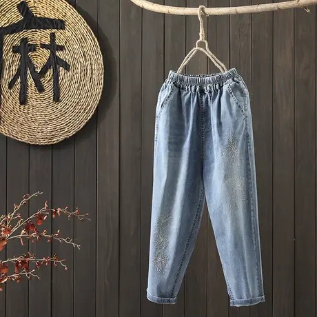 枫谜2021年春装新款文艺简约刺绣牛仔九分裤女宽松显瘦牛仔哈伦裤图片