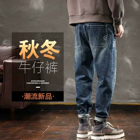 美式高街夏季潮牌牛仔长裤子男款男裤休闲男士秋季春秋款2023新款图片