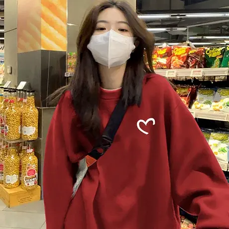 2024新款无帽圆领卫衣女秋季百搭韩版宽松爱心印花长袖薄款上衣服图片