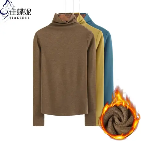 秋冬新款纯棉加绒高领修身上衣打底显瘦长袖体恤糖果色上衣内搭女商品大图