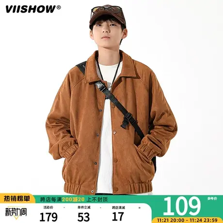 VIISHOW麂皮绒美式夹克男潮牌ins高街宽松衣服春季立领棉衣外套潮图片