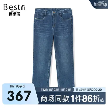 【商场同款】百斯盾秋冬新款男装牛仔直筒裤YR3H01309商品大图