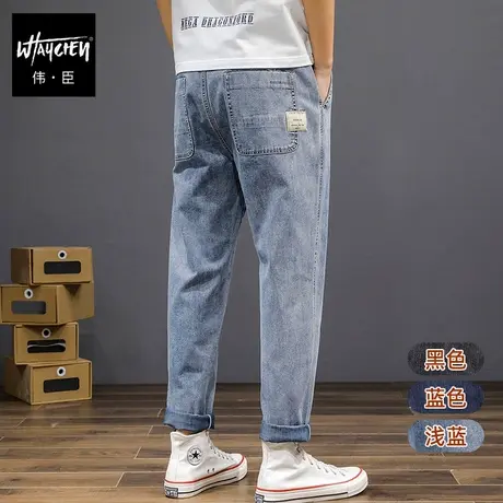 伟臣潮牌大码男装秋冬新品男式牛仔裤胖子加肥加大直筒水洗长裤男商品大图