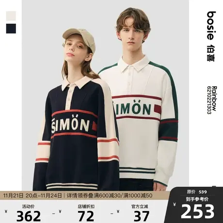 bosie2023年秋季新款长袖POLO男情侣复古学院拼色长袖Polo衫商品大图