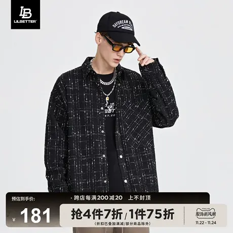 LiLbetter小香风衬衫男高级感衬衣秋季新款外套长袖日系男士寸衫商品大图