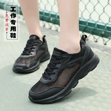 老北京布鞋女网鞋全黑色透气工作鞋软底不累脚夏季镂空网面运动鞋图片