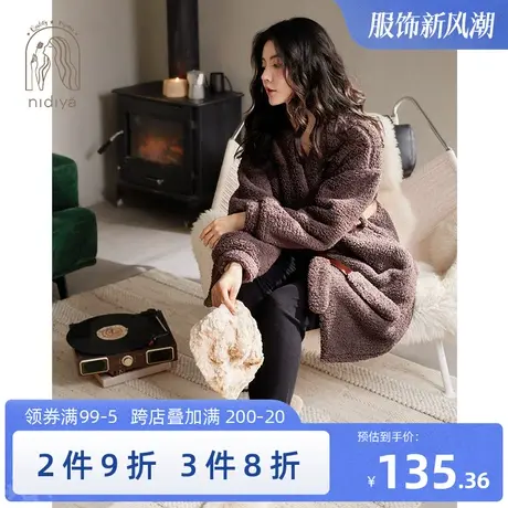 妮狄娅睡衣女秋冬保暖珊瑚绒羊羔绒显瘦显高德绒小脚裤家居服套装商品大图