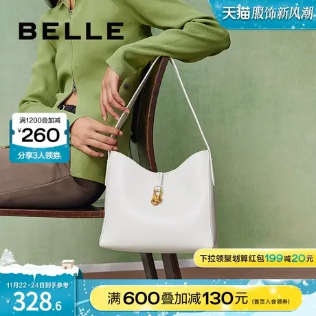 百丽包包女水桶包大包通勤女包大容量单肩手提包X9160CX3图片