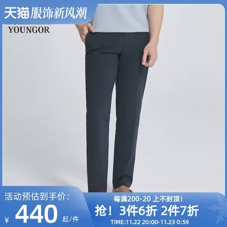 【商场同款】雅戈尔男士长裤秋季新款官方商务休闲长裤男S3203商品大图