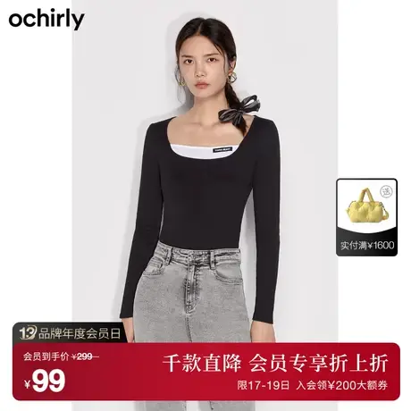 轻运动系列 欧时力新款秋装运动风假两件长袖T恤女1WY102074F商品大图