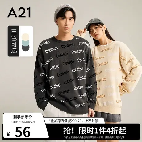 A21outlets男装宽松圆领落肩长袖毛衣秋季男士针织衫情侣装上衣图片