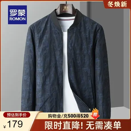 罗蒙男士棒球领夹克2024春季时尚休闲外套潮流百搭印花短款衣服男商品大图