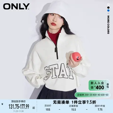 ONLY奥莱夏季美式复古运动风宽松短款上衣卫衣女商品大图