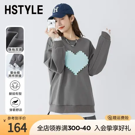 韩都衣舍2023秋冬新款宽松图案慵懒chic圆领卫衣DX05006商品大图