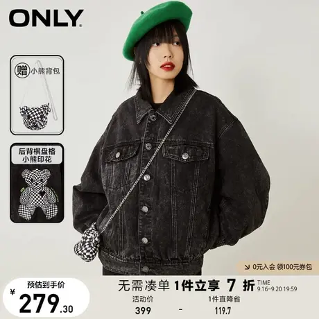 ONLY奥莱秋冬宽松翻领小熊印花加厚保暖牛仔外套女商品大图