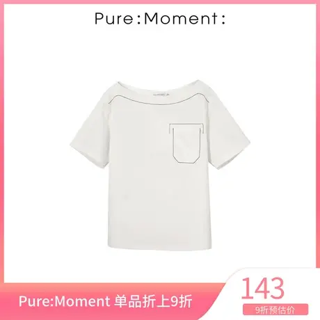 Pure:⚪Moment年夏季薄款百搭T恤4B4201262商品大图