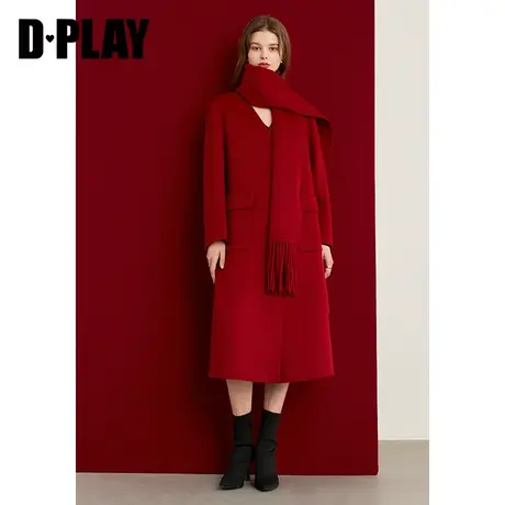 DPLAY冬优雅气质V领红色流苏毛呢围巾100羊毛双面毛呢大衣女图片