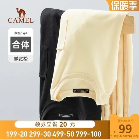 CAMEL/骆驼男装 春秋季打底体恤罗纹圆领针织纯色长袖T恤男士上衣商品大图