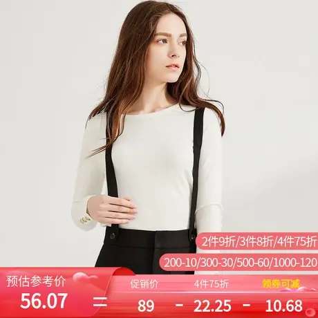 秋水伊人2019春装新品女金属纽扣撞色圆领针织衫J469图片