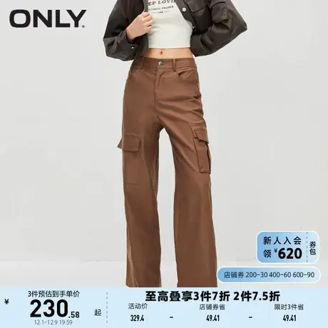 ONLY奥莱夏季休闲百搭直筒纯色工装裤休闲裤女商品大图