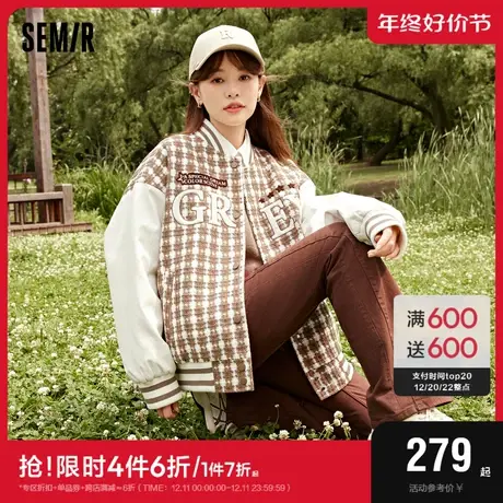 [商场同款]森马外套女夹棉夹克宽松秋季2023新款格子粗花呢棒球服商品大图