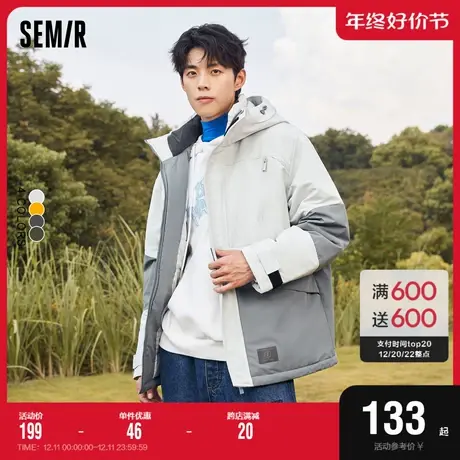 森马加厚棉服男2022年冬季新款宽松外套户外机能冬装工装潮设计感图片