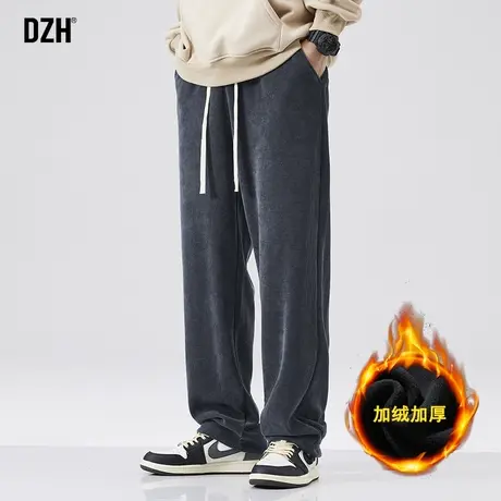 男士加绒直筒裤垂感高级感秋冬男裤2024新款灯芯绒裤子男款休闲裤图片