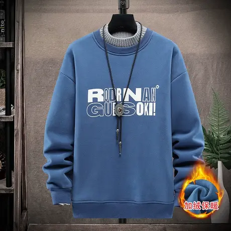 青少年加绒卫衣男冬季加厚带绒半高领打底衫学生宽松保暖冬装厚绒图片