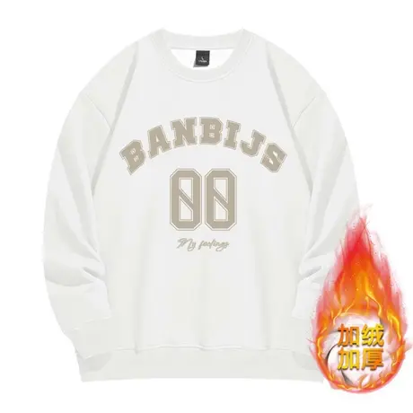 潮牌青少年卫衣潮流秋冬款加绒卫衣男高档男士卫衣男士休闲卫衣图片