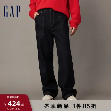 Gap男装春秋时尚经典款宽松廓形牛仔裤基本款美式直筒裤840897图片