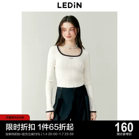 乐町韩系少女风U领撞边针织衫2024春季新款修身露锁骨方领长袖T恤图片