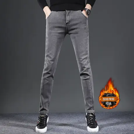 灰色加绒牛仔裤男款修身小脚2023新款秋冬款韩版弹力显瘦男士裤子商品大图