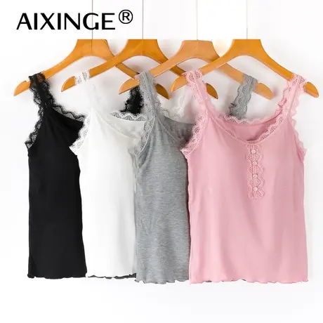 女蕾丝花边吊带背心带胸垫打底内衣文胸一体可外穿瑜伽美背打底衫图片