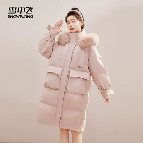 【李一桐同款】雪中飞2023秋冬韩版廓形马卡龙狐狸毛领长款羽绒服商品大图