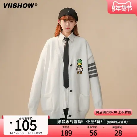 VIISHOW奶呼呼的外套oversize潮牌贴标针织开衫男女生中性风毛衣商品大图