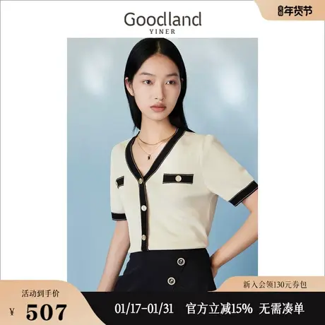 【名媛小香风】Goodland美地女装2023夏通勤假撞色设计针织衫图片