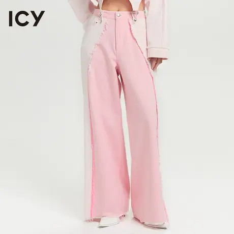 icy2023春季新款时髦设计感撞色拼接毛边粉色高腰阔腿牛仔裤长裤图片