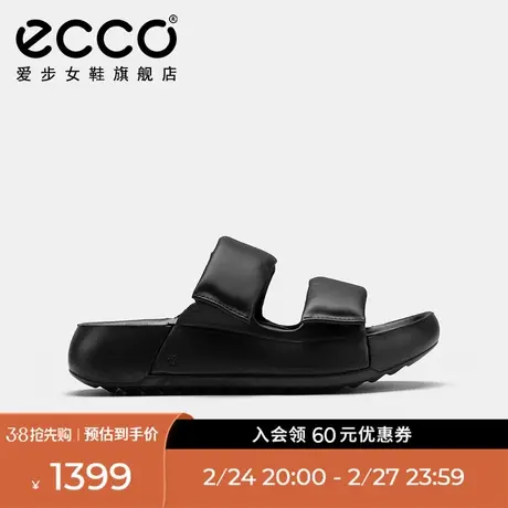ECCO爱步厚底拖鞋女 春夏新款一字凉拖鞋沙滩鞋休闲鞋 科摩206663图片