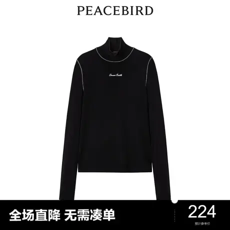 【商场同款】太平鸟女装2023年冬季新款高领针织衫A3CPD4126图片