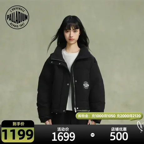 PALLADIUM帕拉丁羽绒服宽松长袖休闲时尚短羽绒服199177图片