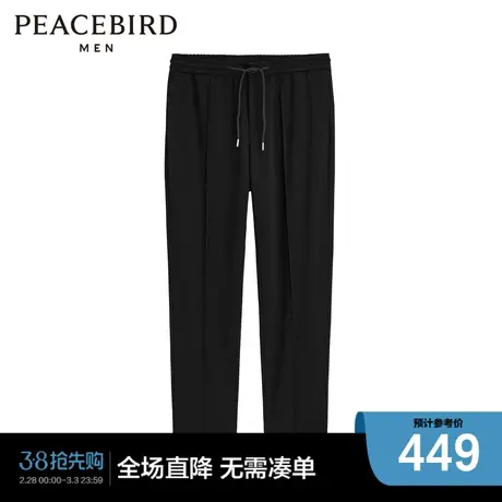 【商场同款】太平鸟男装休闲长裤B1GBD4254图片