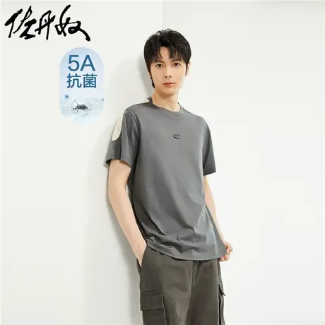 佐丹奴短袖t恤男新款纯棉开口刺绣撞色肩潮牌圆领上衣男18024606商品大图