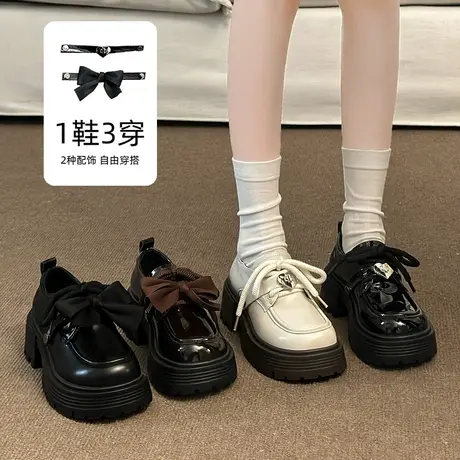 厚底乐福鞋女2024春新款百搭鞋子配裙子单鞋黑色系带英伦风小皮鞋商品大图