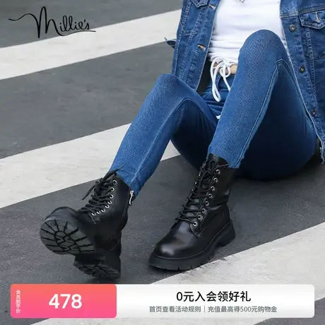 millie's妙丽冬季新款牛皮时尚简约圆头方跟马丁女靴09A15DD2商品大图