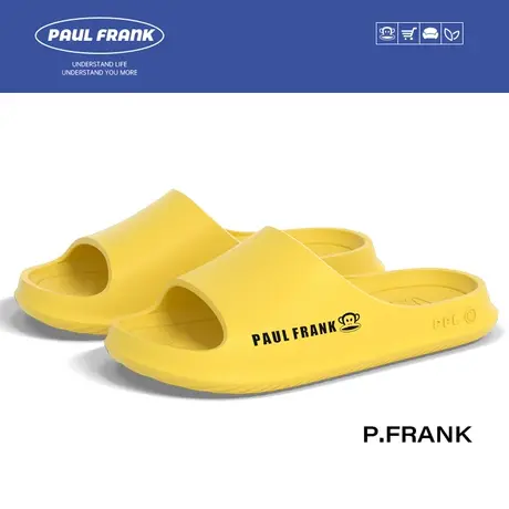 大嘴猴拖鞋女士休闲夏季防滑耐磨2023新款柔软简约高级感凉拖鞋女商品大图