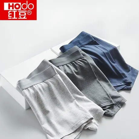 红豆男士内裤纯棉裆抗菌平角裤薄款三角裤莫代尔夏季冰丝短裤头男商品大图