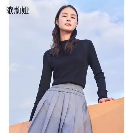 歌莉娅毛衣女装秋冬新款中高领羊毛裸感打底衫内搭上衣1ADL5J370图片